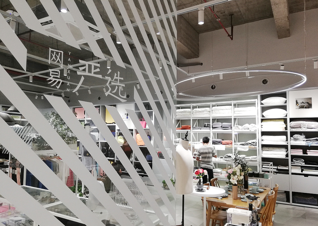 严选精品电商们崛起，长尾理论失效了吗？