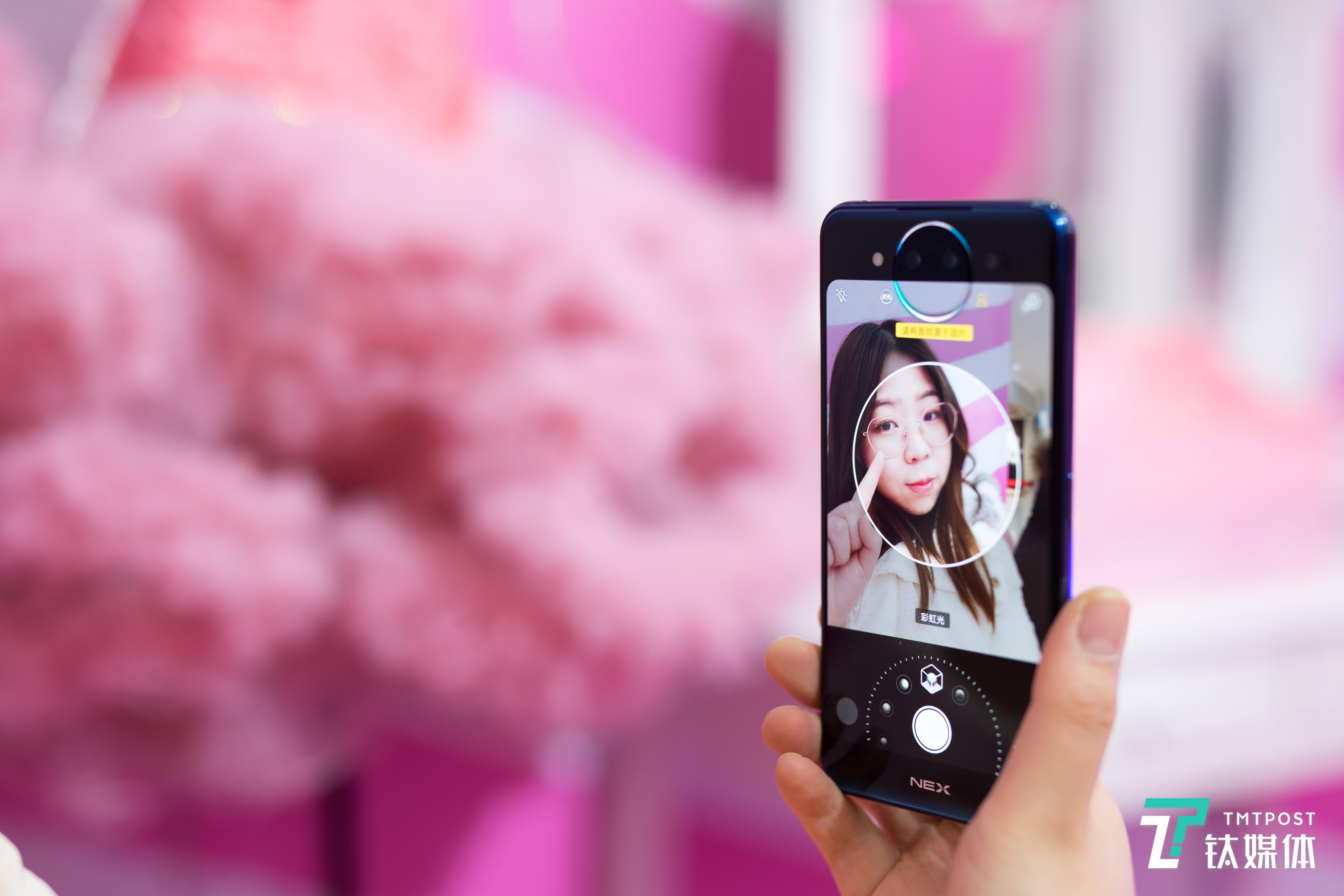 星环灯有5种灯效