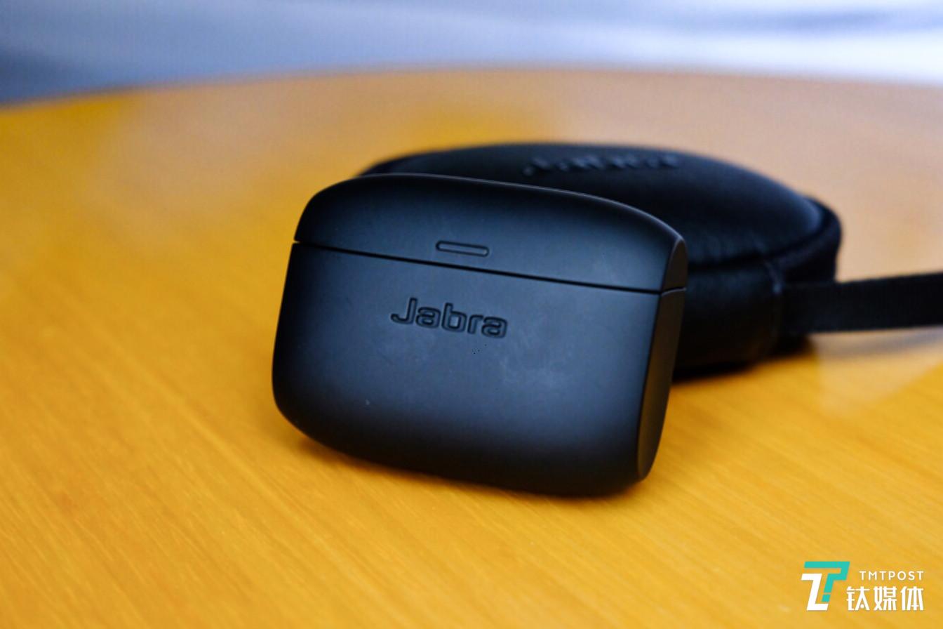 Jabra Evolve 65t