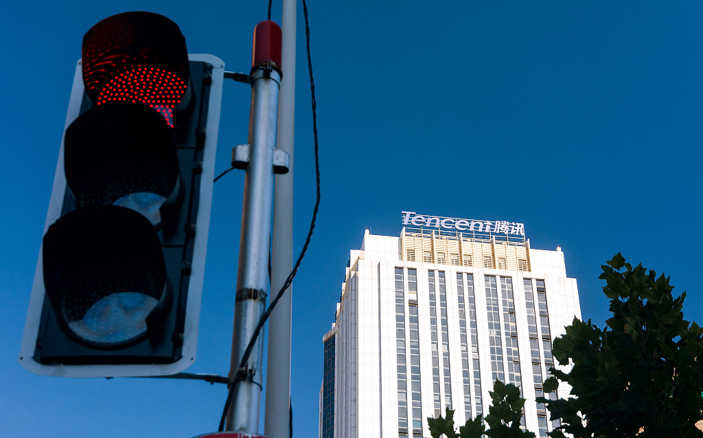谁逼腾讯自我革命？