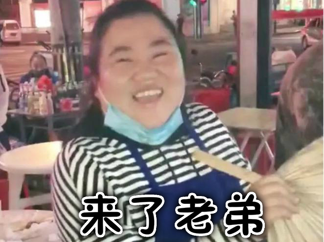 金句、神梗、草根IP，背后有哪些商道？