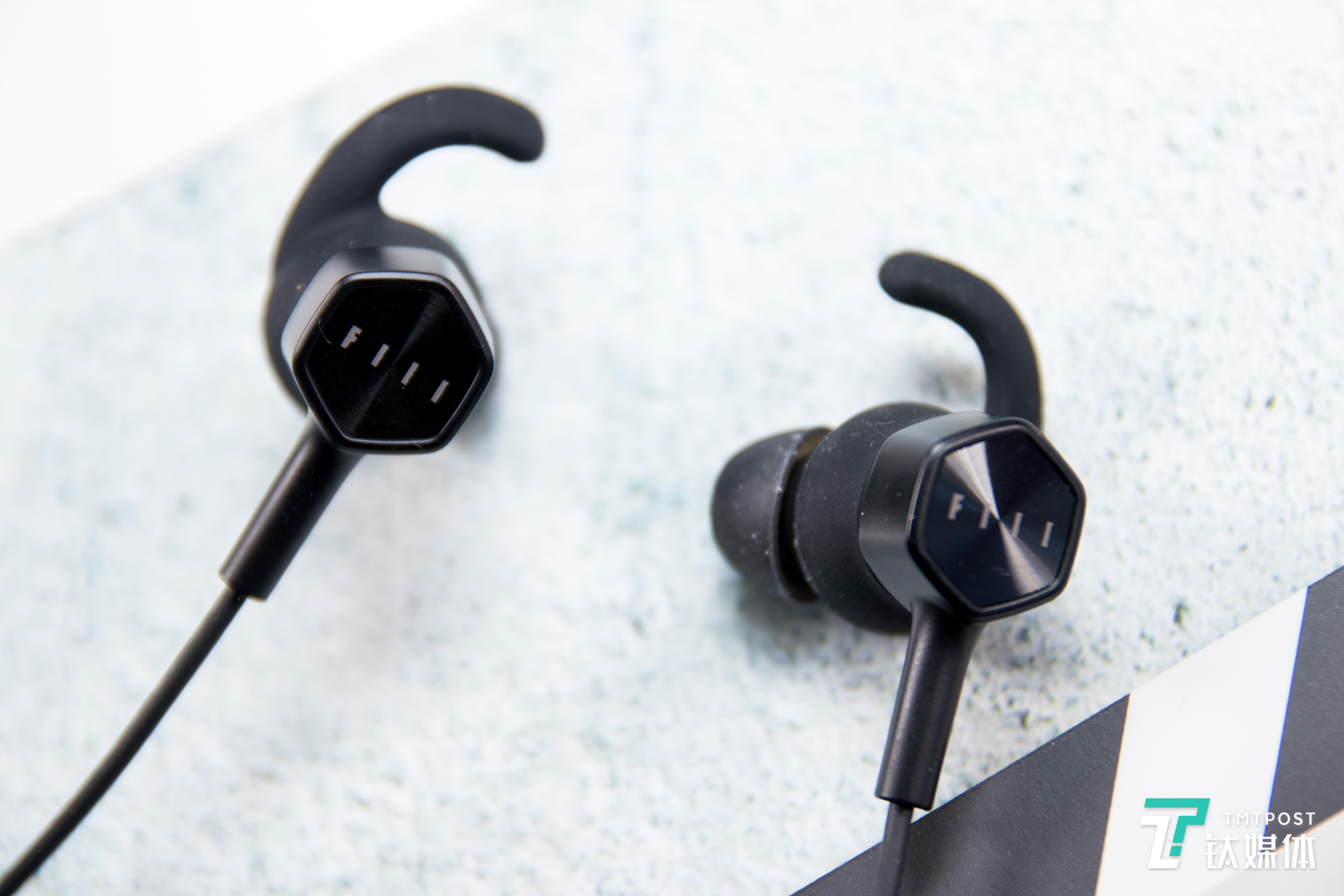 FIIL Runner运动耳机