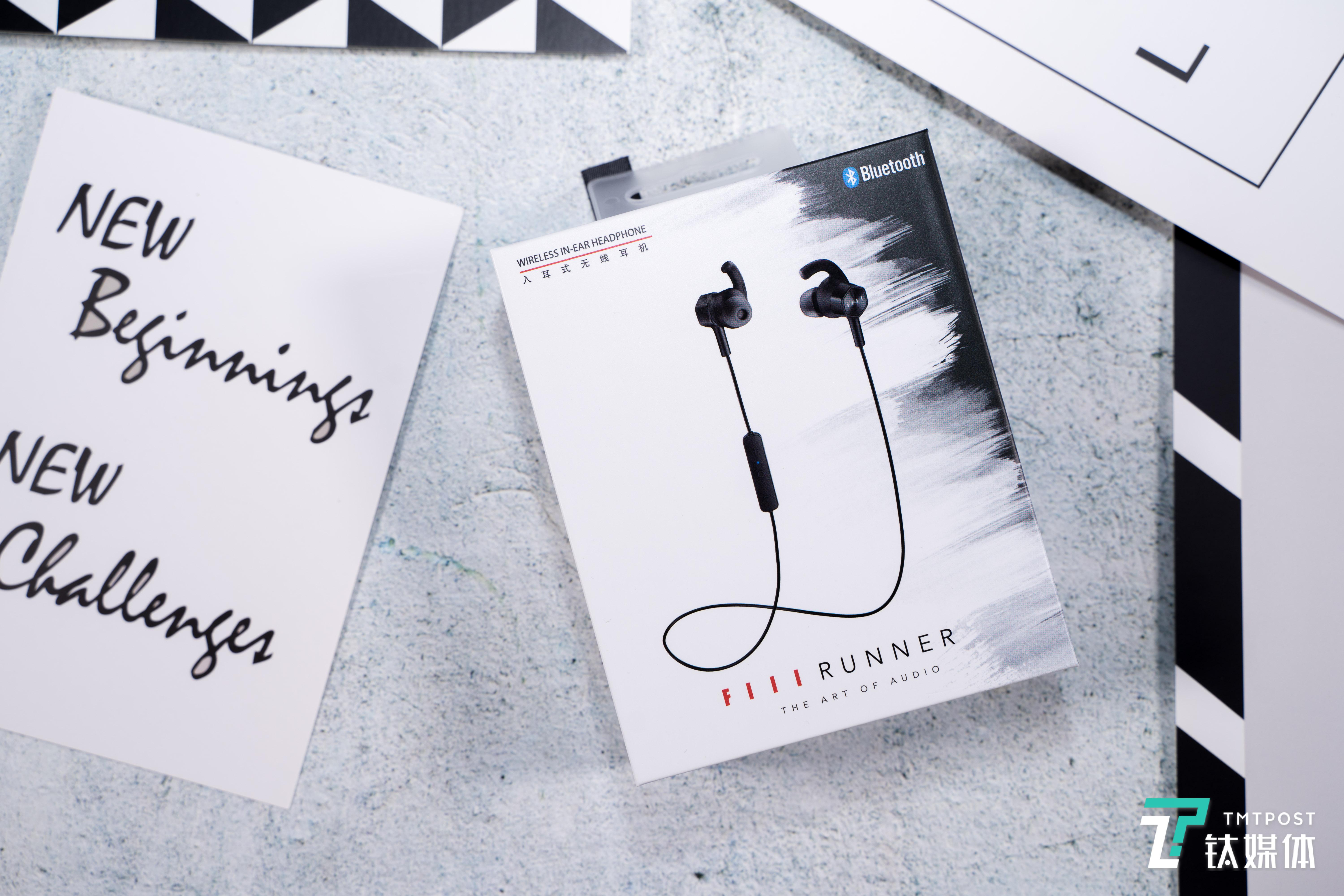 黑白色的外包装设计