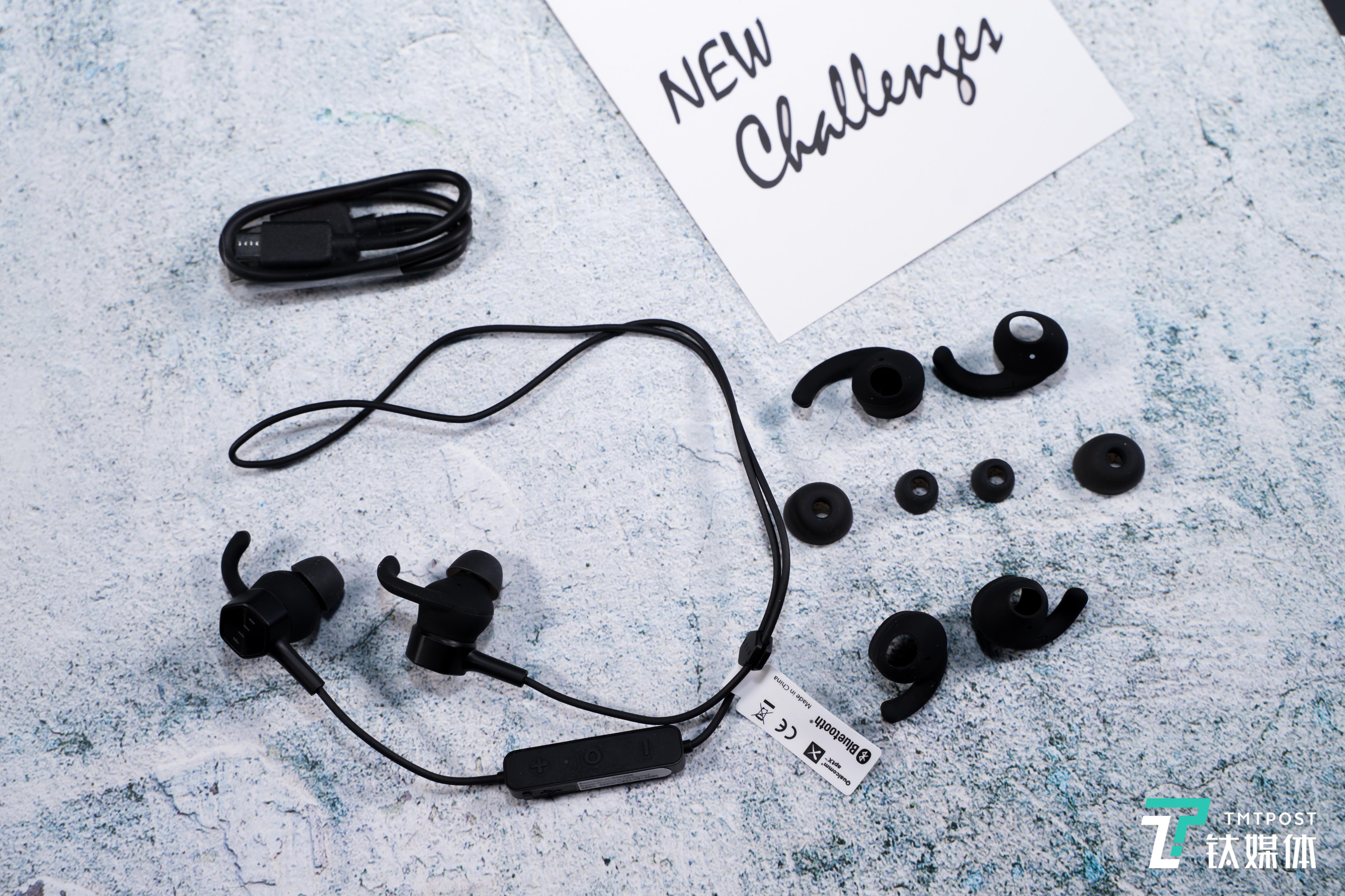 三幅耳翼、耳套，可以很好地找到舒适的佩戴