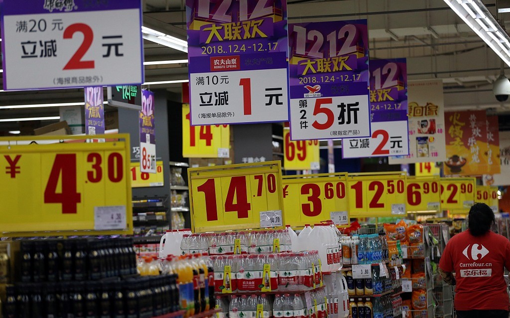 大卖场被唱衰，外资零售折腾的一年