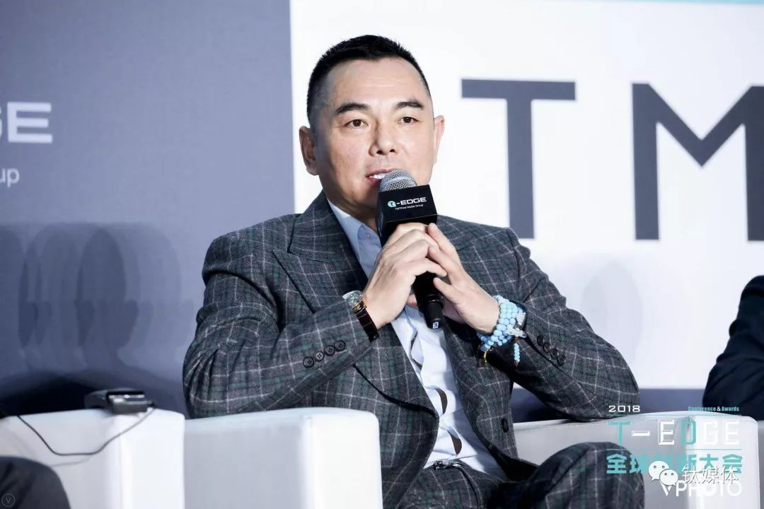 hiersun(恒信)钻石机构创始人,董事长,i do基金创始人李厚霖