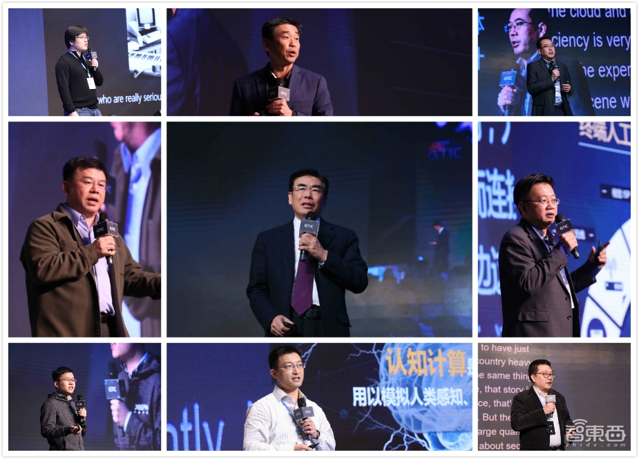 AI芯生态，产业新格局，2019年首场AI芯片峰会即将开幕