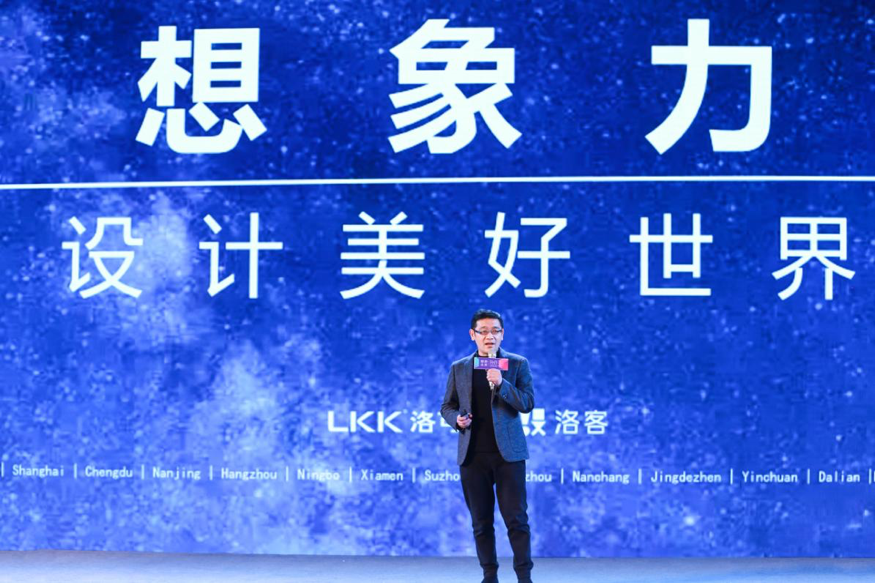 工业4.0，有个城市要“搞事情”