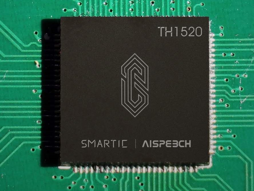 思必驰发布AI芯片，补齐智能语音最后一环 | 钛快讯