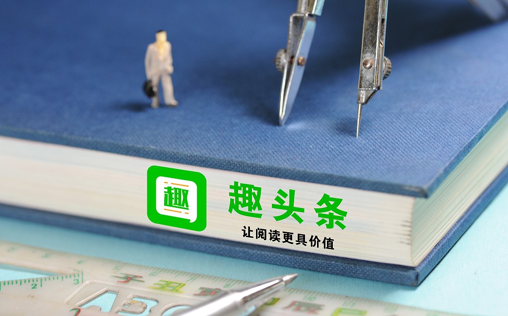 下沉市场的红利与仍在亏损的趣头条