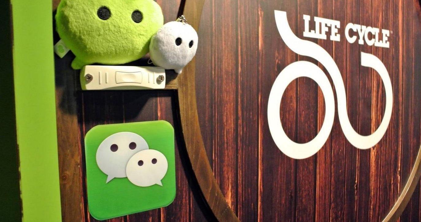 微信发布2018数据报告：音视频通话次数达4.1亿次，较去年增长100%