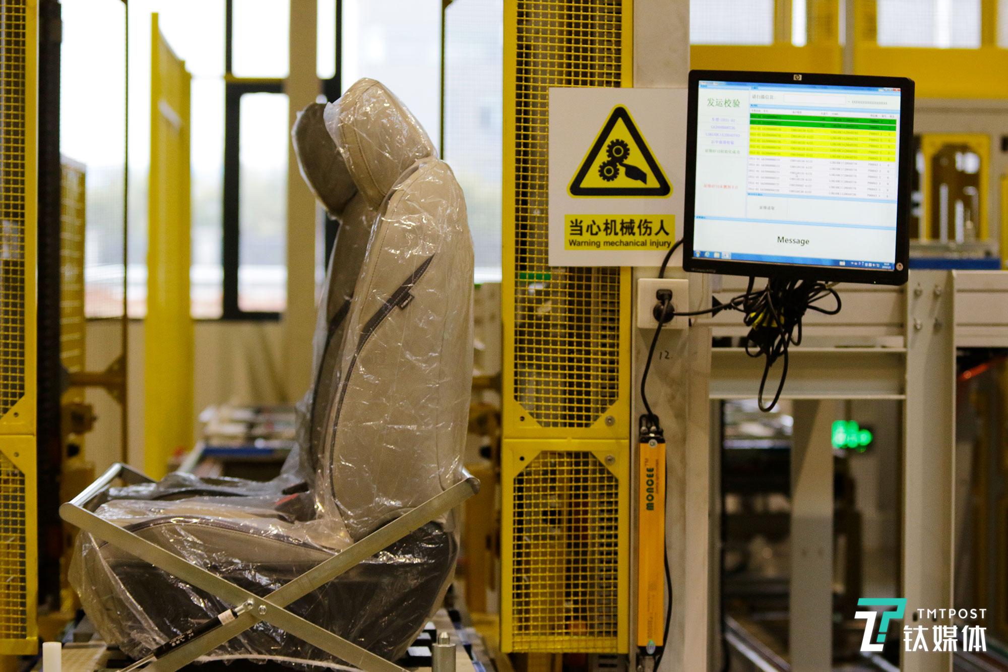 上汽大通工厂内，图片@钛媒体摄影师陈拯