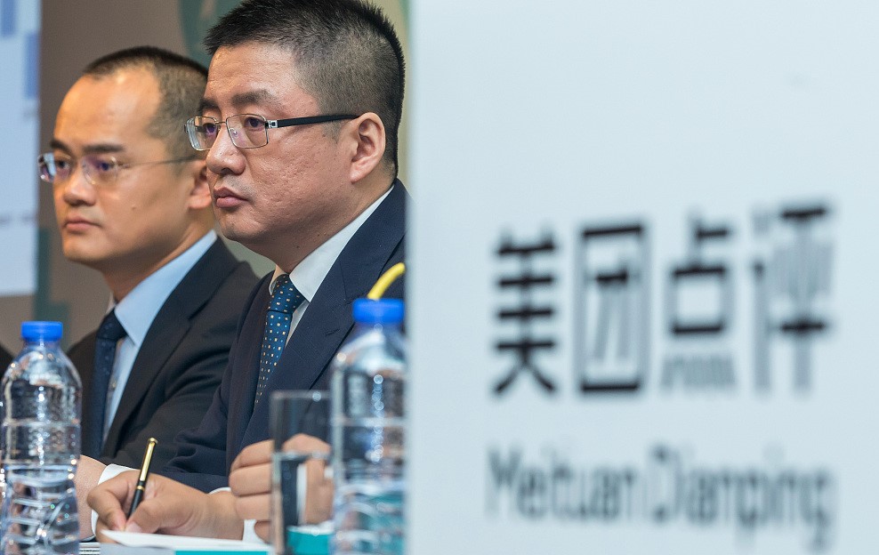 【钛晨报】传美团进军游戏领域 ，王慧文回应称“就试试别多想”