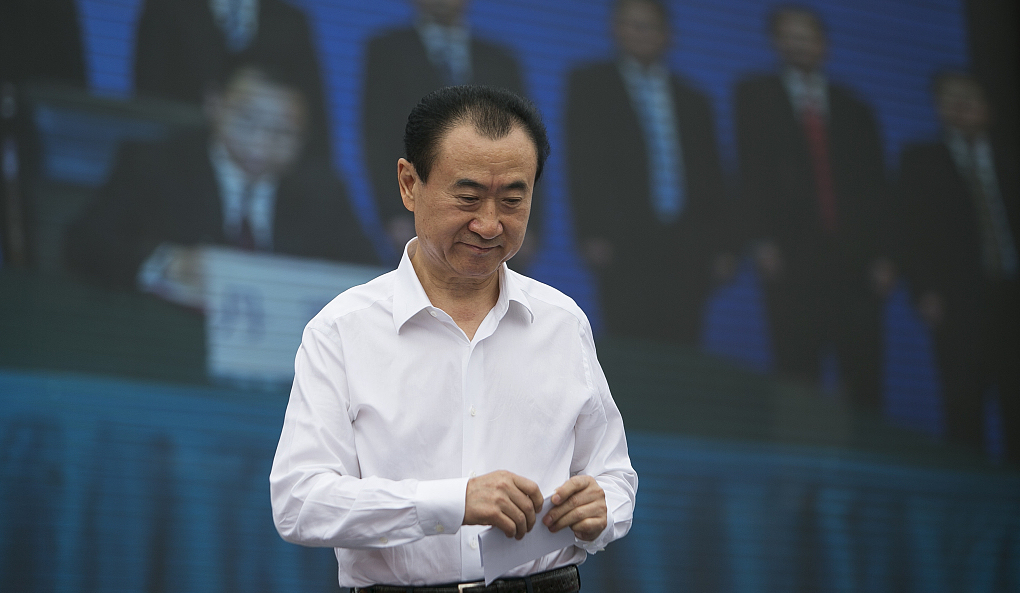 王健林的变与不变