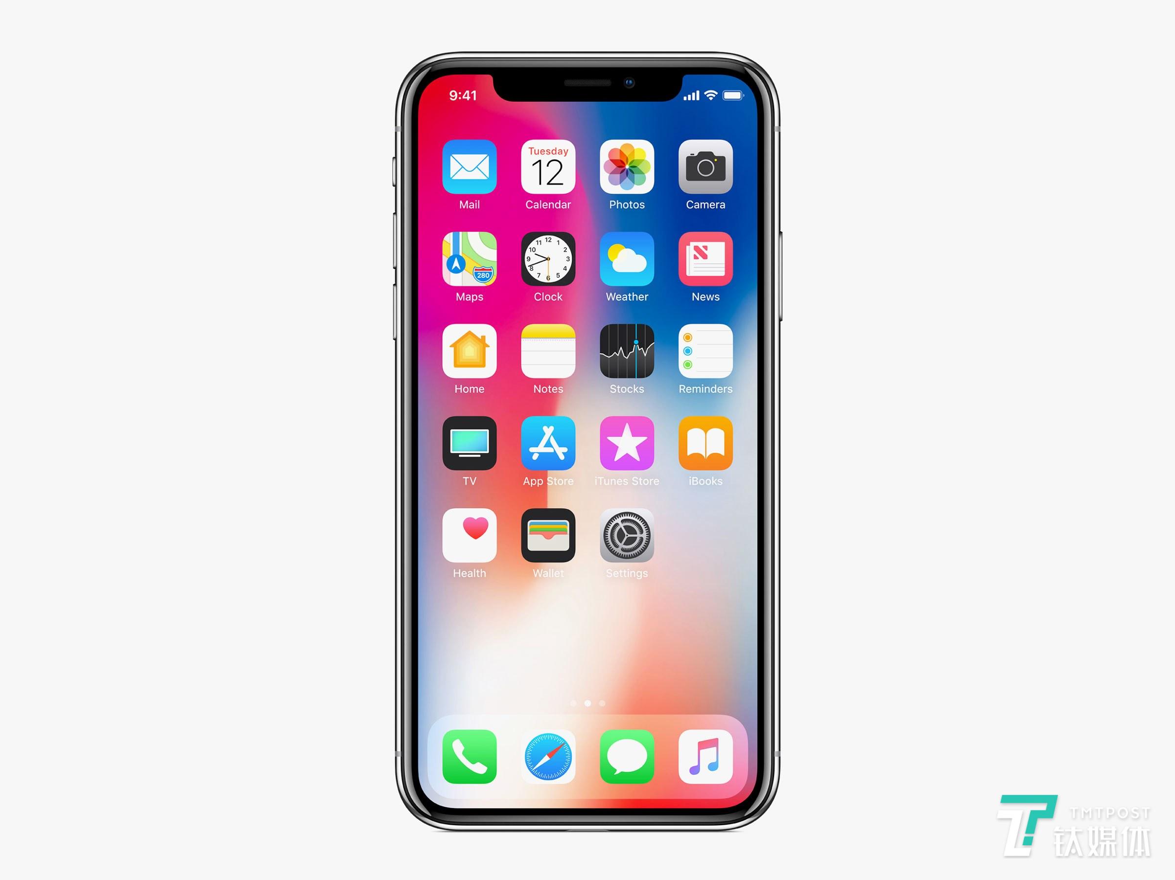 需求低迷，iPhone销量今年将继续大幅下挫 | 1月17日坏消息榜