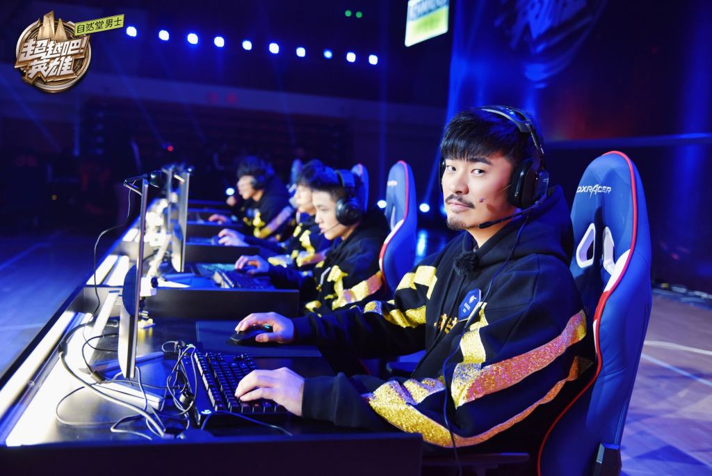 电竞综艺扎堆记：泛娱乐大陆最后的流量红利？