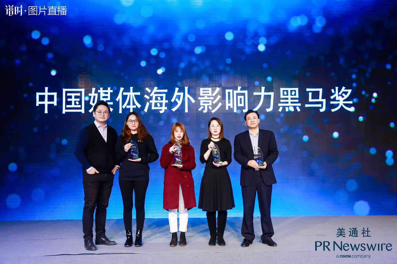 钛媒体荣获2019年美通社“中国媒体海外影响力黑马奖” | 钛快讯