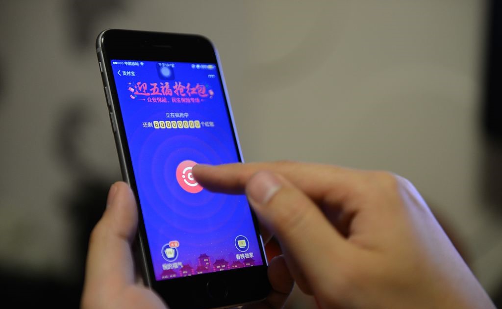 BAT都上春晚发红包，为何却都难逃“春晚魔咒”？