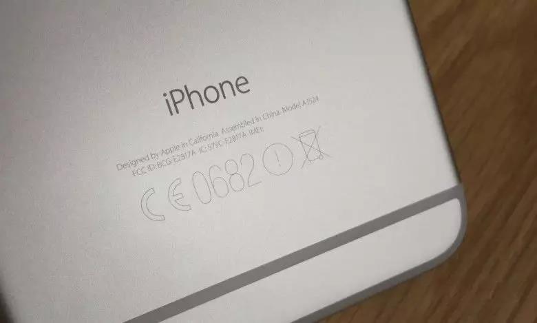 iPhone背面的 FCC 认证码 /  图自网络，版权属于原作者