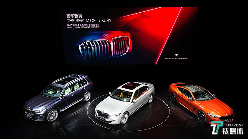 宝马三款大型豪华车亮相，它开启了新一年的产品攻势