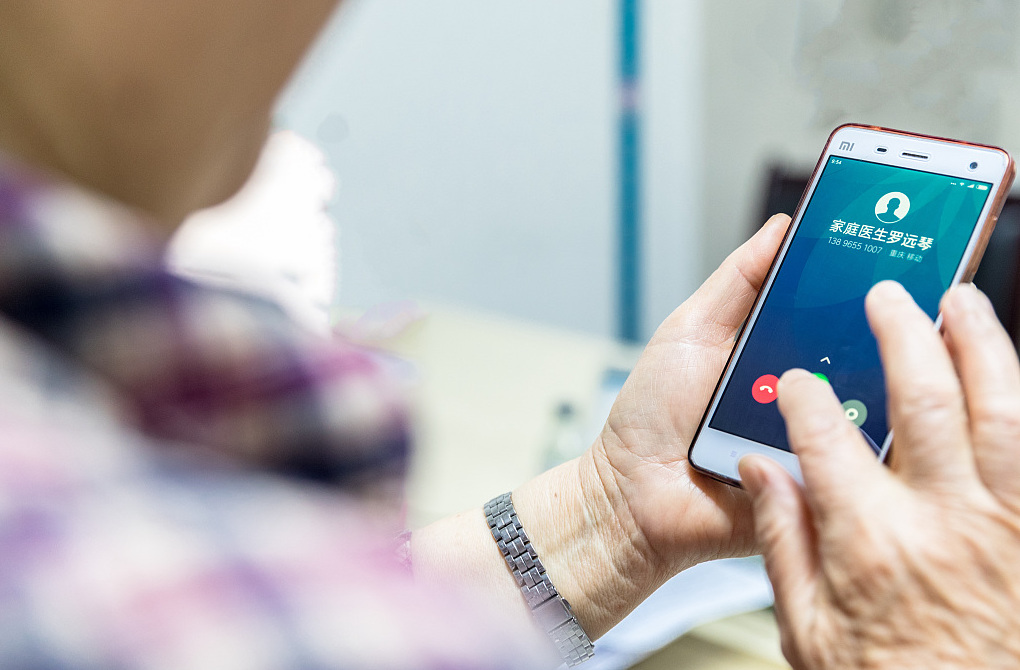 5亿中国人签约的家庭医生，正在走出“面子工程”
