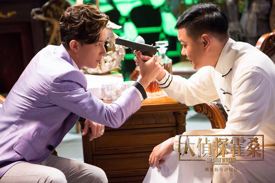 费力不讨好，《大侦探霍桑》改档5次仍然扑街