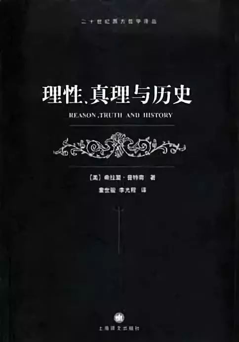从专家治国看人口问题:中国人口断崖式下跌,