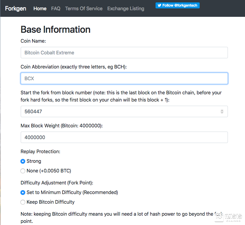 Forkgen分叉比特币所需的表格