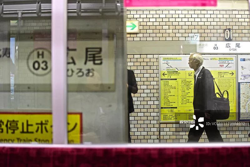 从专家治国看人口问题:中国人口断崖式下跌,