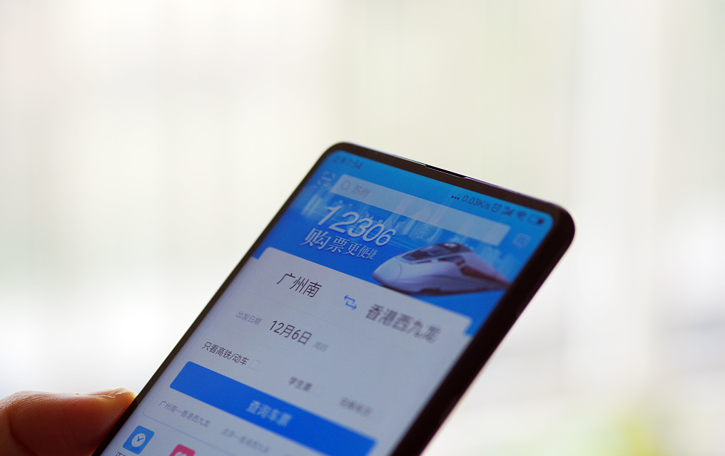 正经科普：12306能扛得住明星并发出轨级的流量吗？