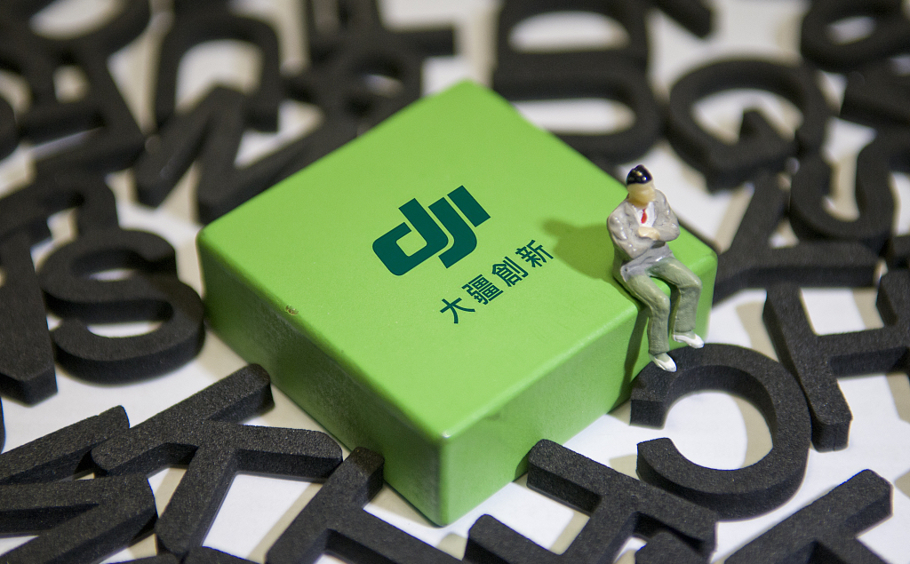 大疆离“巨头”还很远