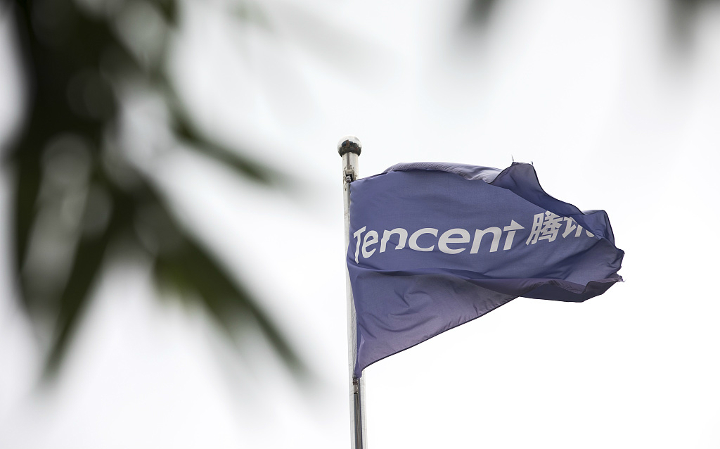 腾讯零售的CEO工程