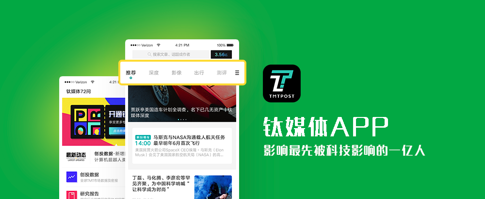 老板说“春节不放假”，钛妹儿喊你来挑战“年终大考”，躺赢大奖！