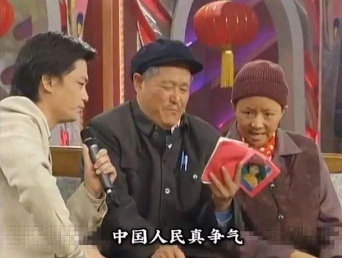 回顾春晚36年：告别大胆，走向主旋律