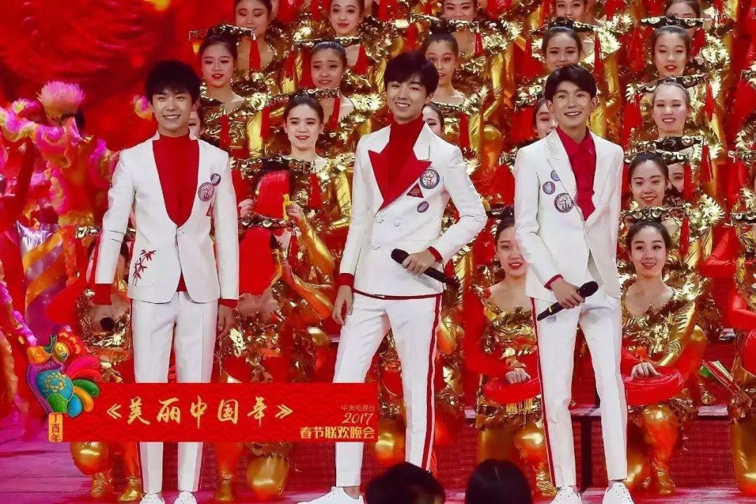 TFBOYS