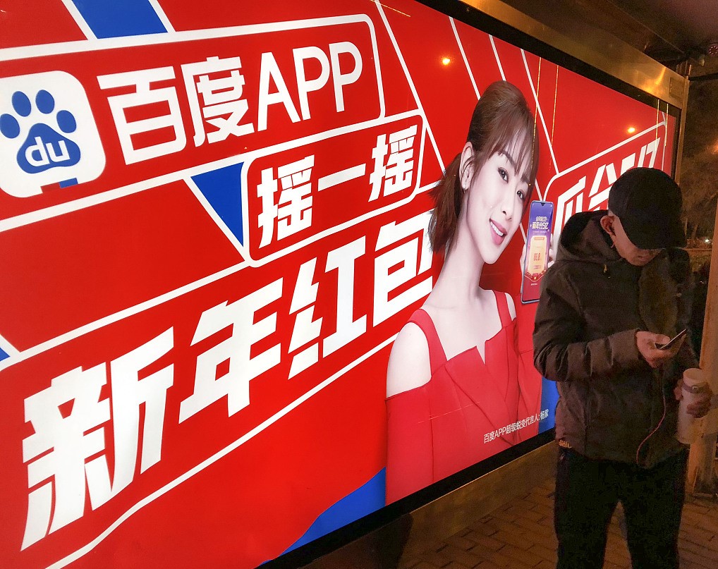 集团作战成内容玩家常态，但“一超多强”并未定型