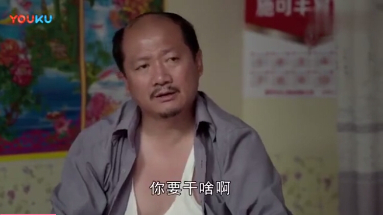 拥抱春节，拥抱“谢广坤”