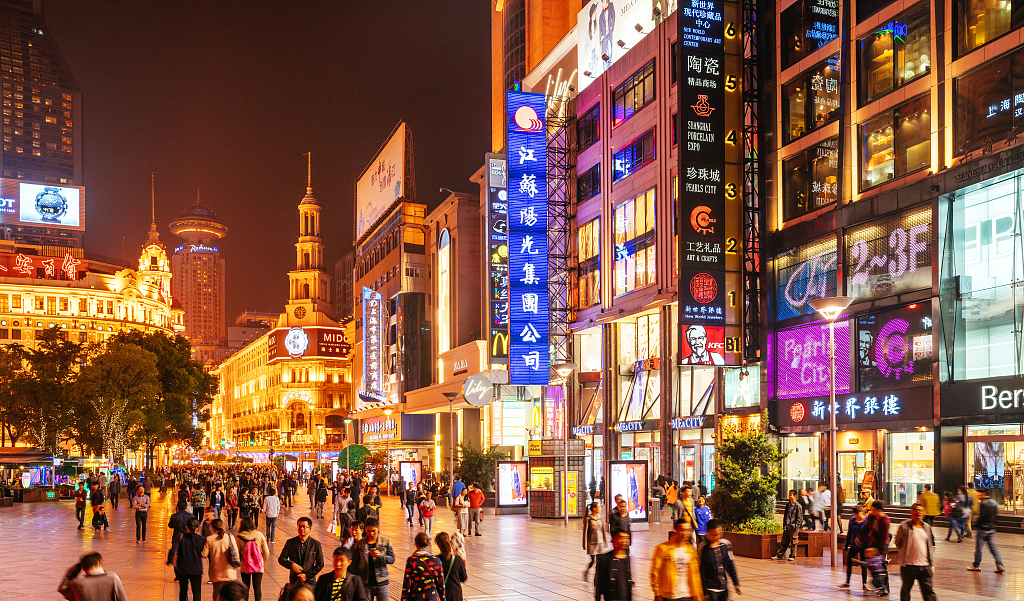 你好，时髦新青年；再见，小镇商业街