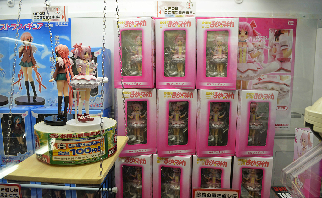 同人手办迷局：山寨、原创、情怀与被抄袭