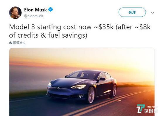 Elon Musk 截图