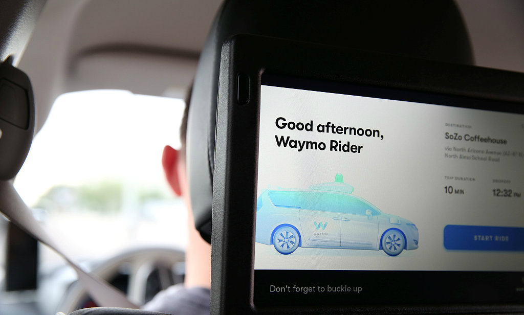 全球自动驾驶实力排名公布：谷歌第一，苹果倒数第二