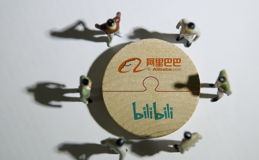 B站“结缘”阿里，能否开辟第二曲线？