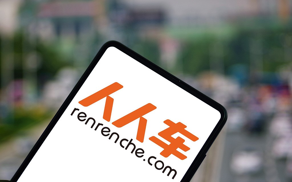 人人车变脸：曾经想干掉黄牛，如今成了“黄牛公司”