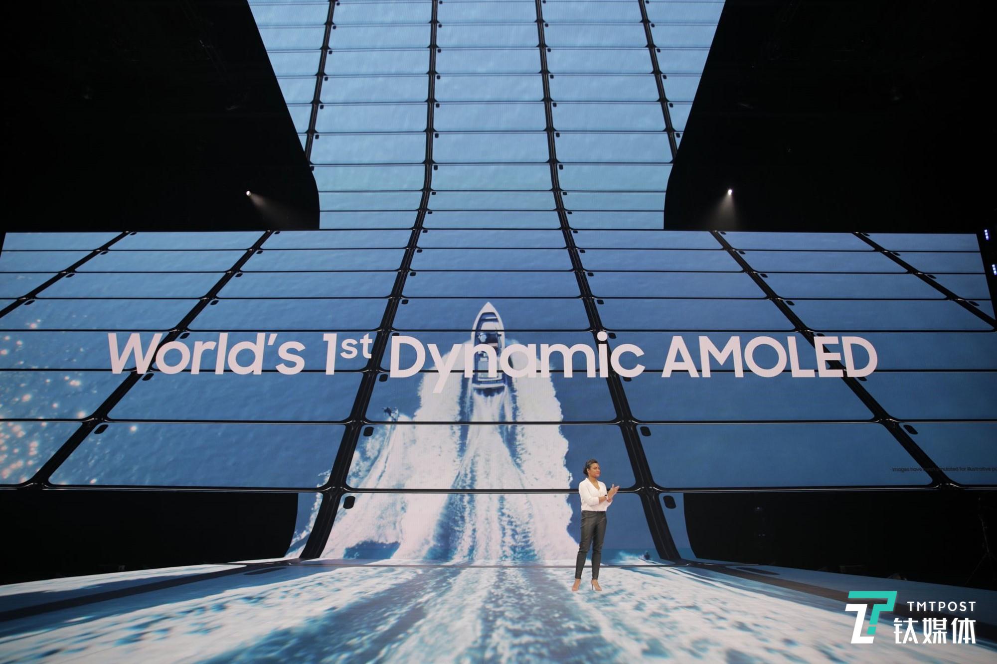 Galaxy S10 系列：顶尖 AMOLED 屏