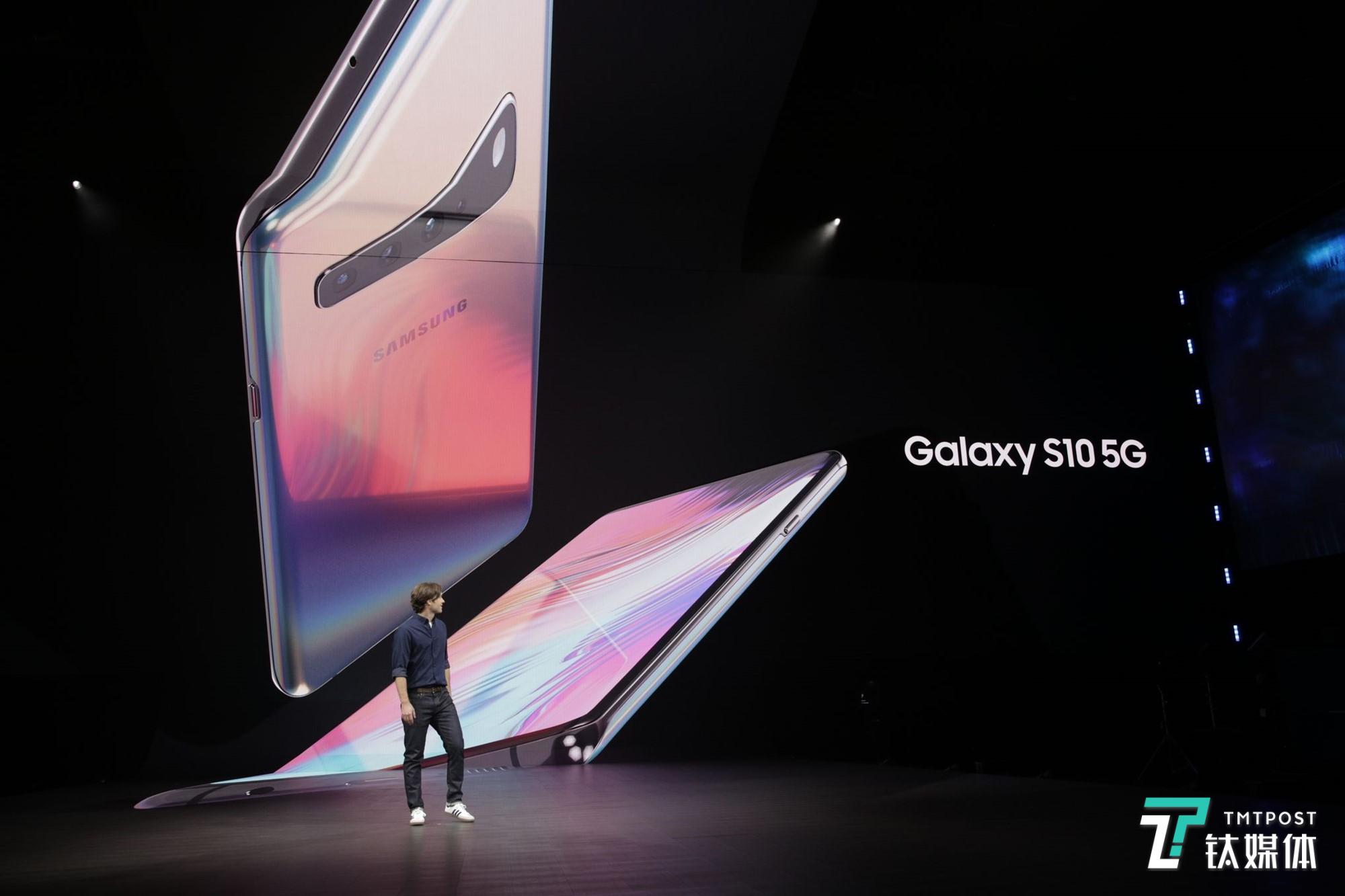Galaxy S10 5G