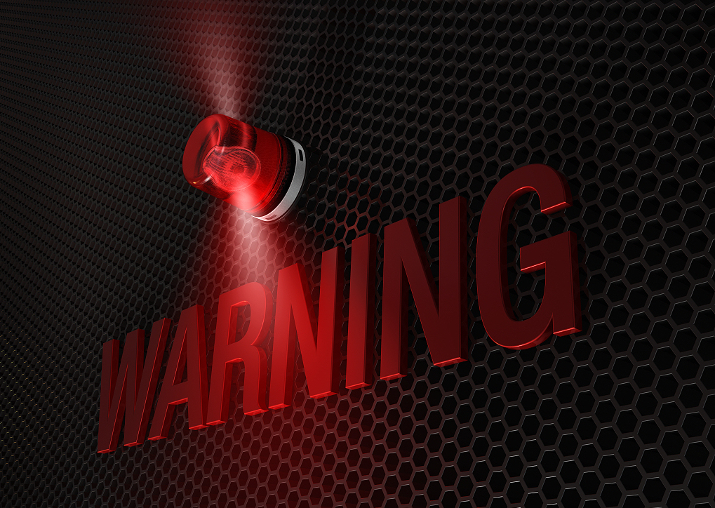 慈文易主拉响影视业警报：高质押率将引发控制权变更潮？