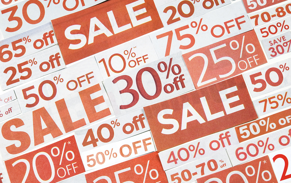 美版拼多多: 吊打亚马逊和eBay