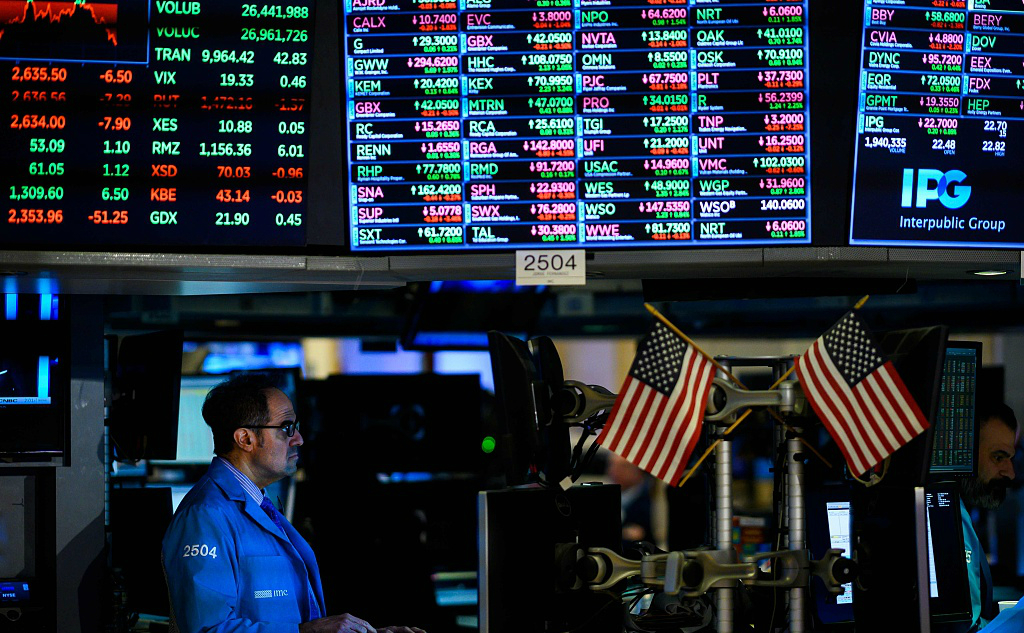 新氧为何要赴美IPO？