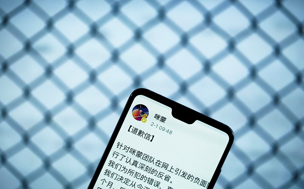 咪蒙已去，内容创业者的未来在哪？