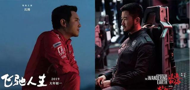 百亿影帝出炉，百亿影后在哪？